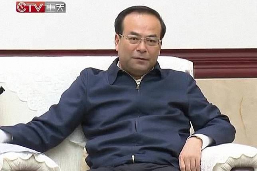 中國重慶市委書記孫政才15日被免職。（取自網路）