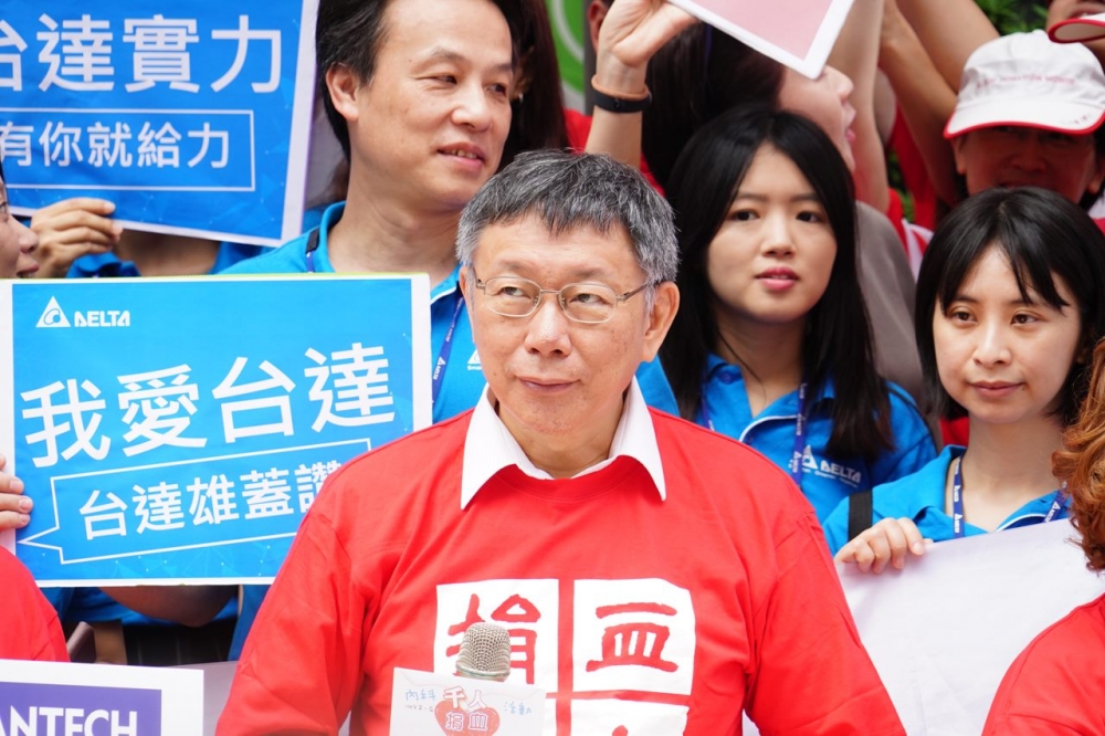 台北市長柯文哲參選總統箭在弦上，近來火力全開。(台北市政府提供)
