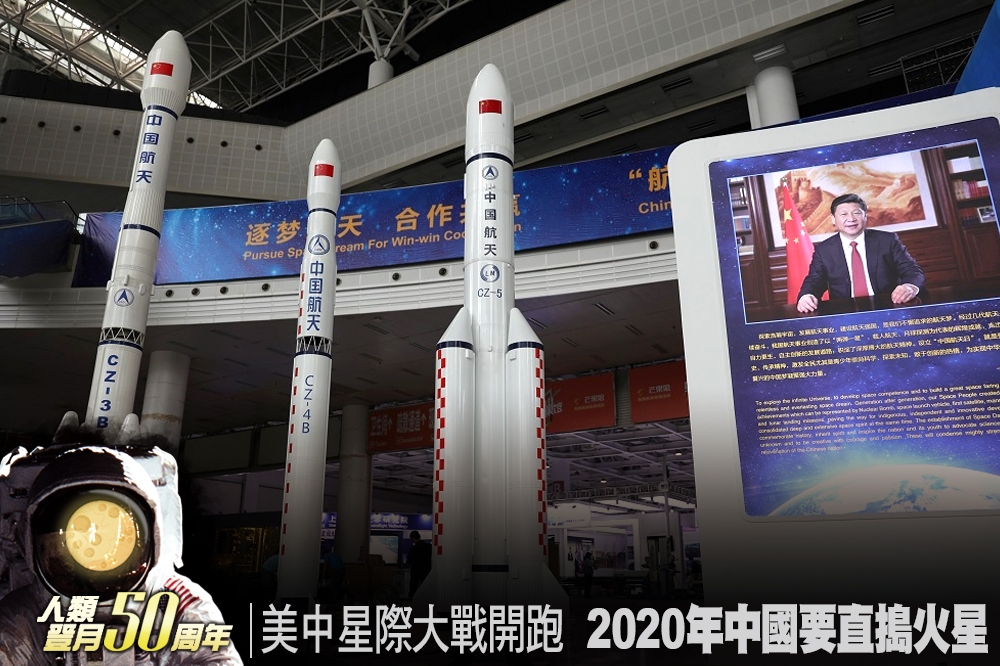 中國航太發展正積極追趕美國。（湯森路透）