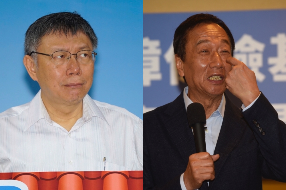 2020藍綠總統候選人就位，台北市長柯文哲和前鴻海董事長郭台銘動向，成為選戰最大變數。（合成畫面／李景濤、張哲偉攝）