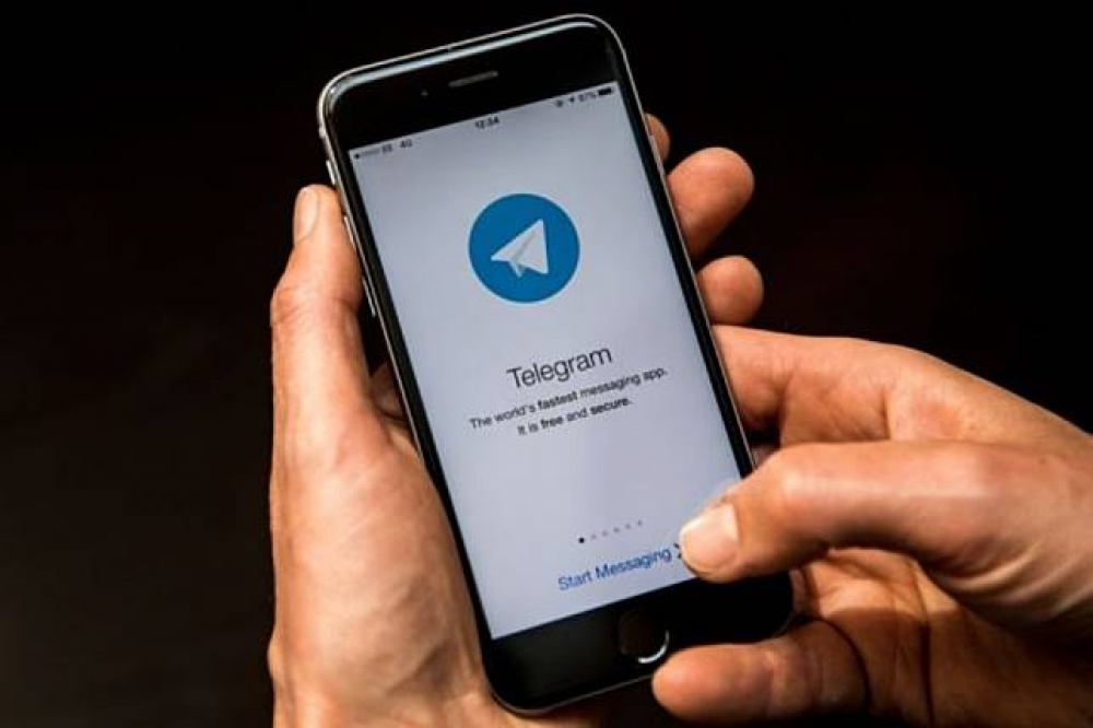 Telegram使用介面。（翻攝自BBC網頁）