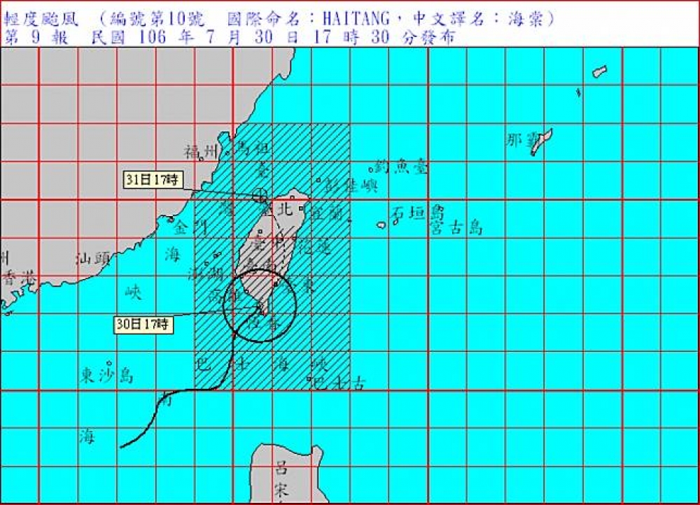 根據氣象局最新資料，輕颱海棠已在30日下午4時40分登陸屏東楓港。（中央氣象局）