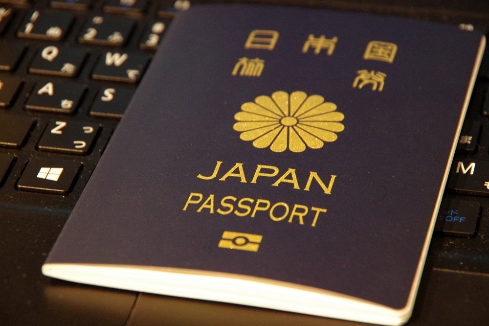 日本護照蟬聯全球最多國免簽待遇之冠。（取自Flickr）