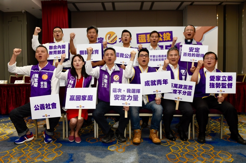推動愛家運動起家的安定力量，預計本月底再公布第二波提名人選，當中鎖定「雙帥對決」的台北市第3選區作布局，同時啟動不分區徵詢作業。（張哲偉攝）