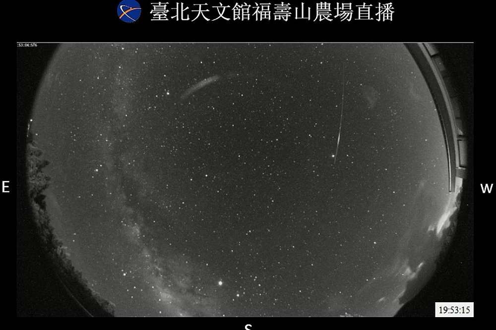獵戶座流星雨今年預計極大期落在10月22日，估計每小時可看見超過20顆流星。（台北市天文館提供）