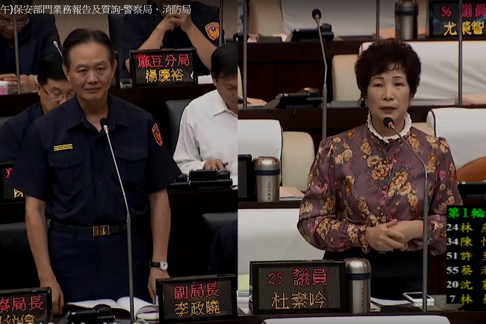 台南市無黨籍議員杜素吟希望警方以勸導代替不要一直開單位戴安全帽。（擷取自台南市議會直播）
