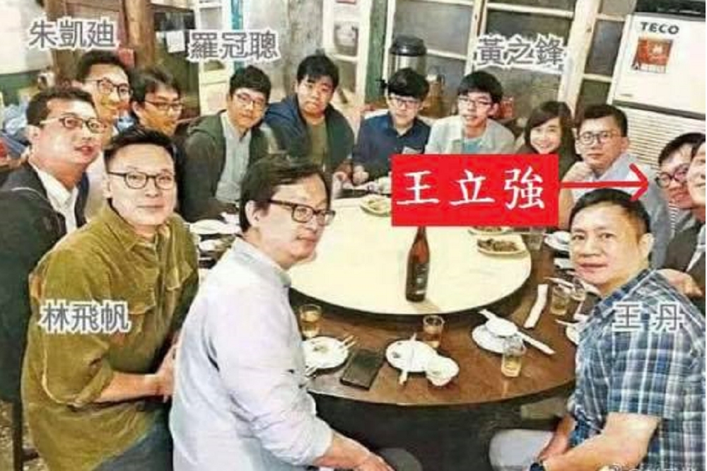 有網友造謠一張多年前林飛帆和從香港來訪的朋友的合照，指他們跟王立強是朋友。（取自林飛帆臉書）