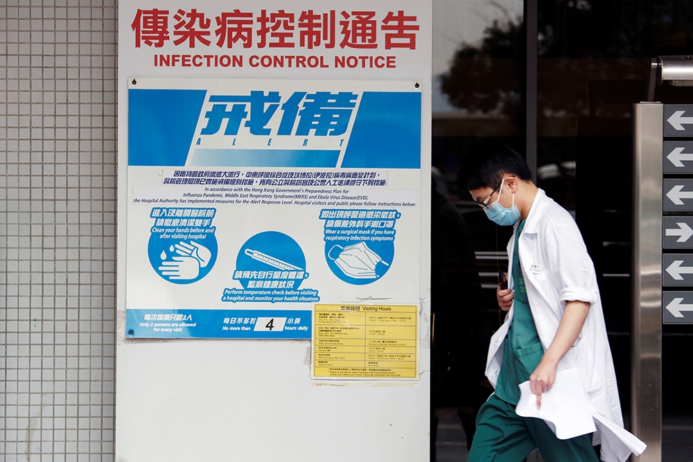 武漢不明肺炎染病人數繼續上升，有2名中國女子在港求醫卻拒絕隔離離去。（湯森路透）