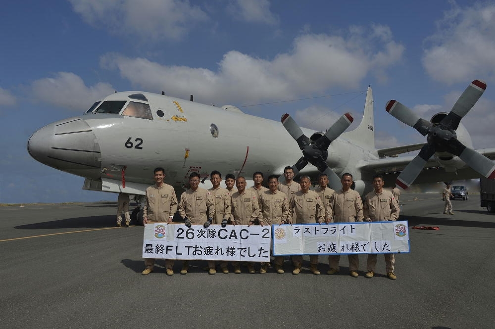 派駐東非吉布地的日本海上自衛隊P-3C偵察機組員。（圖片取自海上自衛隊）