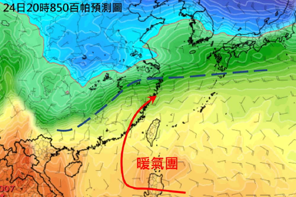 19日開始全台回溫。氣象專家吳德榮說，除夕(（24日）晚間8點前，台灣都還在暖氣團內。（取自tropical tidbits）