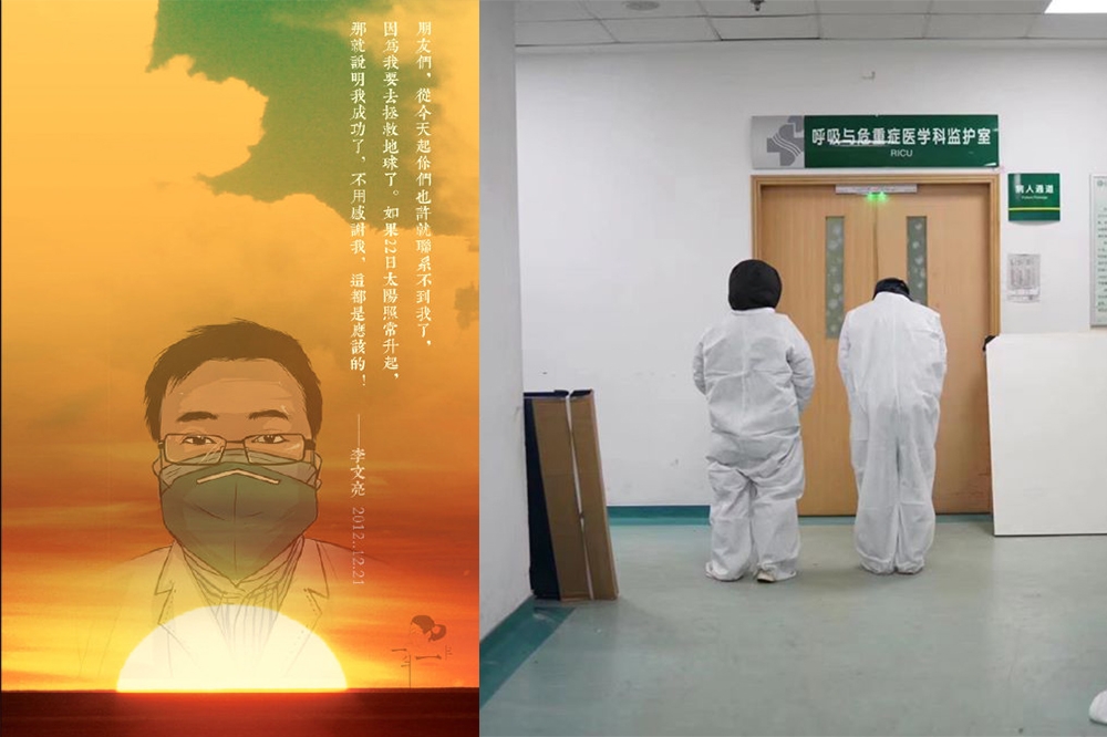 有網民製造貼圖悼念李文亮，有醫護在病房外悼念。（微博）