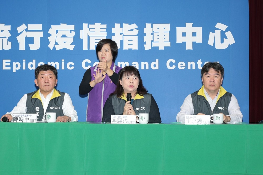 中央流行疫情指揮中心8日公布，台灣新增1名武漢肺炎病例，目前國內共計17例病例。（楊約翰攝）