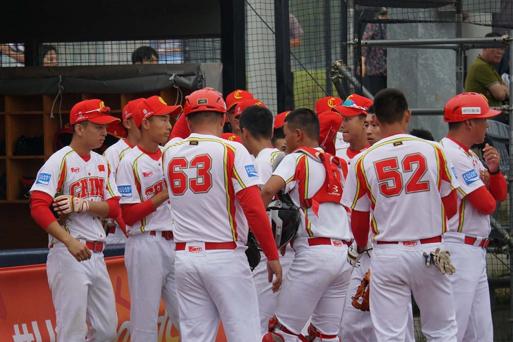 中華棒協20日表示，中國隊暫時無法來台參加6搶1。（取自WBSC臉書）