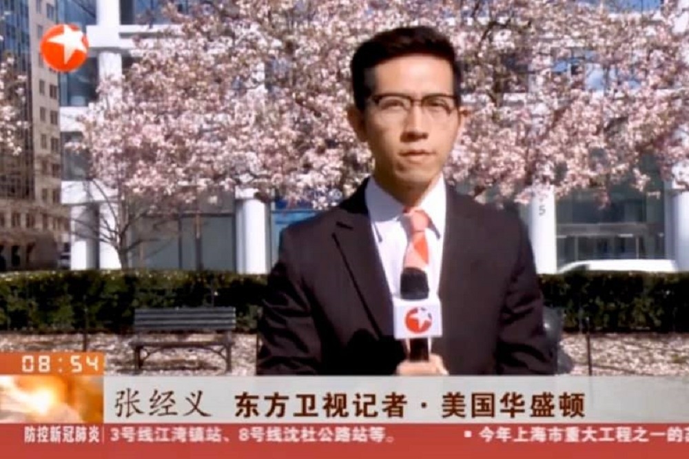 在上海東方衛視工作的台灣人張經義，因其任職的媒體為中國黨務及政務直屬事業單位，他日前在美國白宮記者會上一句「我來自台灣」，遭陸委認定涉嫌違法並進行查處。（取自張經義臉書）