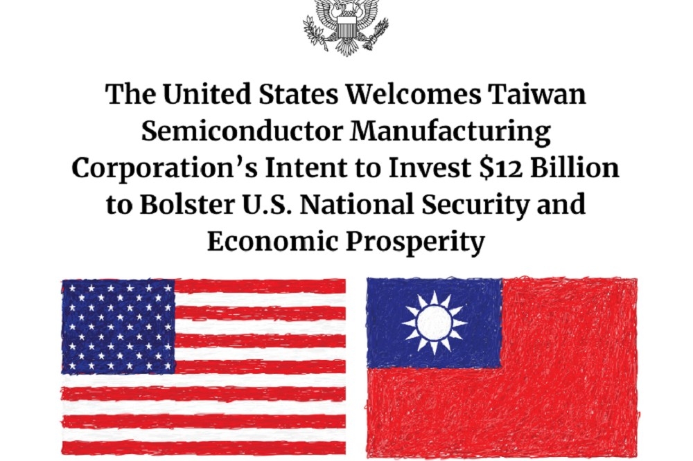 在國務院的臉書與推特上，台灣Taiwan被上了#，中華民國與美國國旗同時並列，是前所未見的狀況。（U.S. Asia Pacific Media Hub臉書截圖）