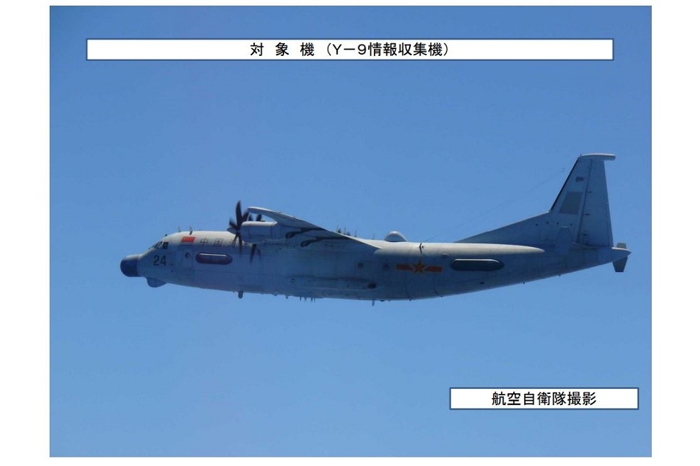 中國解放軍「運9」偵察機。（圖片取自日本防衛省統合幕僚監部）