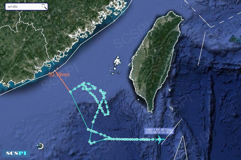 美軍持續對中國進行軍機抵近偵察行動，15日更出現最靠近中國沿海的距離，僅有50.19浬（約92.95公里）。（取自SCSPI推特）