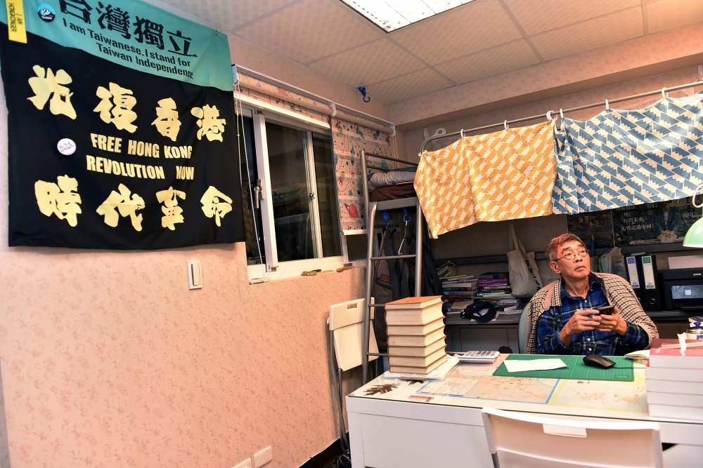 香港銅鑼灣書店事件當事人林榮基將出席4日舉行的「出版自由國際論壇2020」。（資料照片／楊約翰攝）