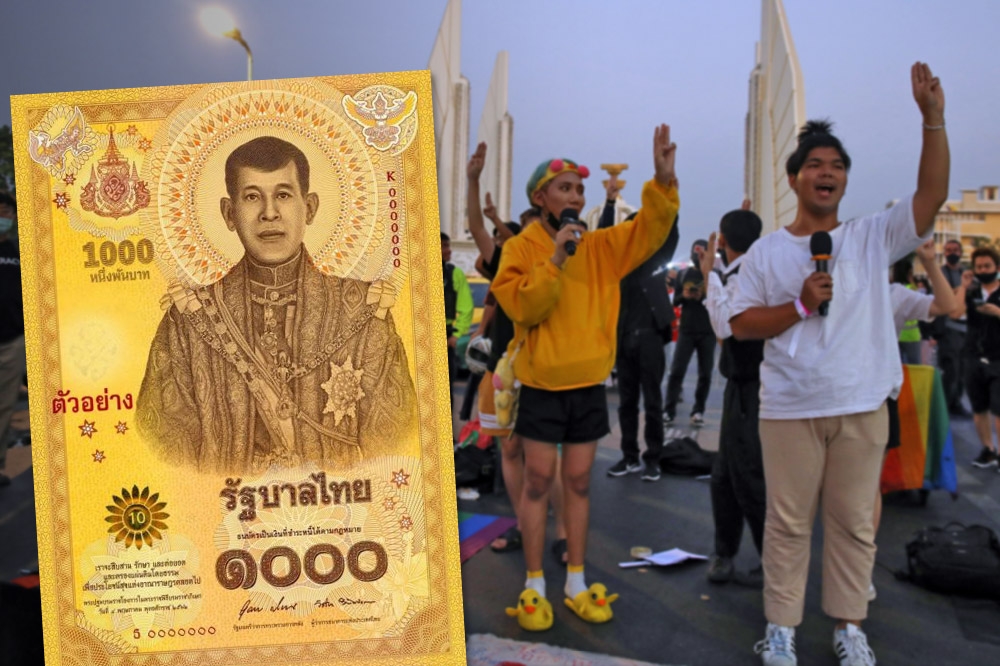 抗議皇室當下，泰國央行發行國王登基紀念鈔票。（泰國央行、湯森路透）