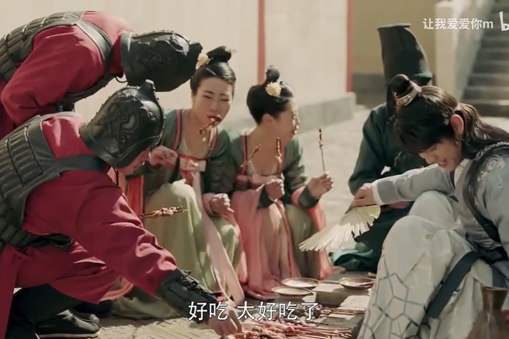 2018年中國電視劇《唐磚》中的烤肉場面（翻攝自bilibili）