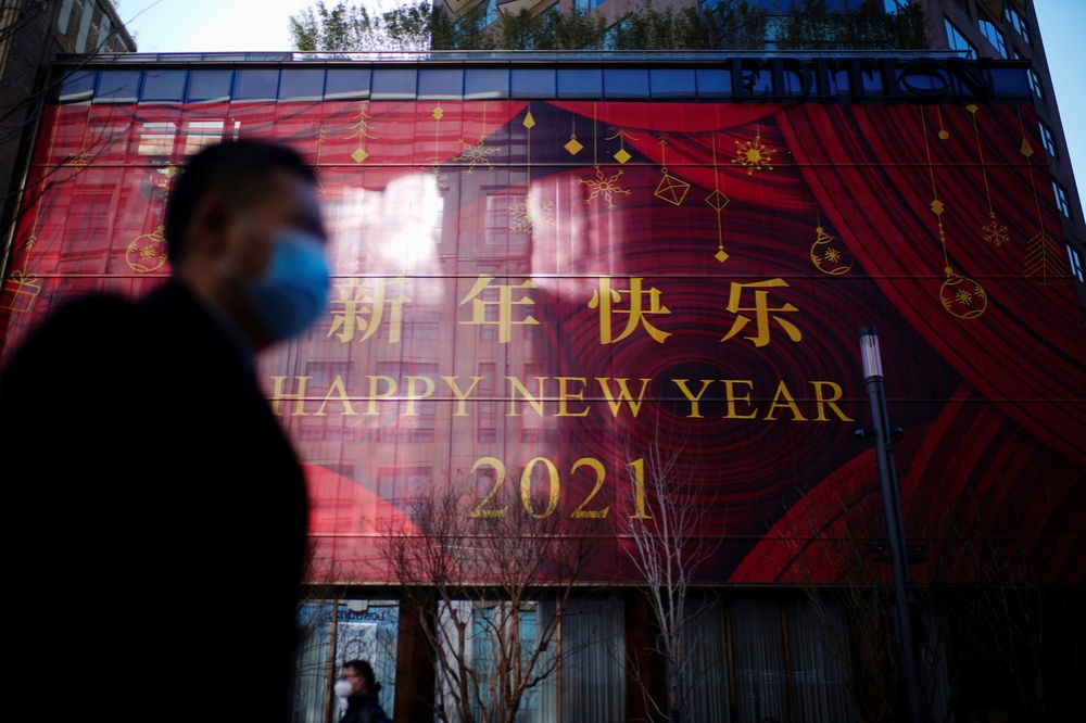 隨著農曆春節愈來愈近，中國本土疫情讓許多民眾決定「留地過節」。（湯森路透）