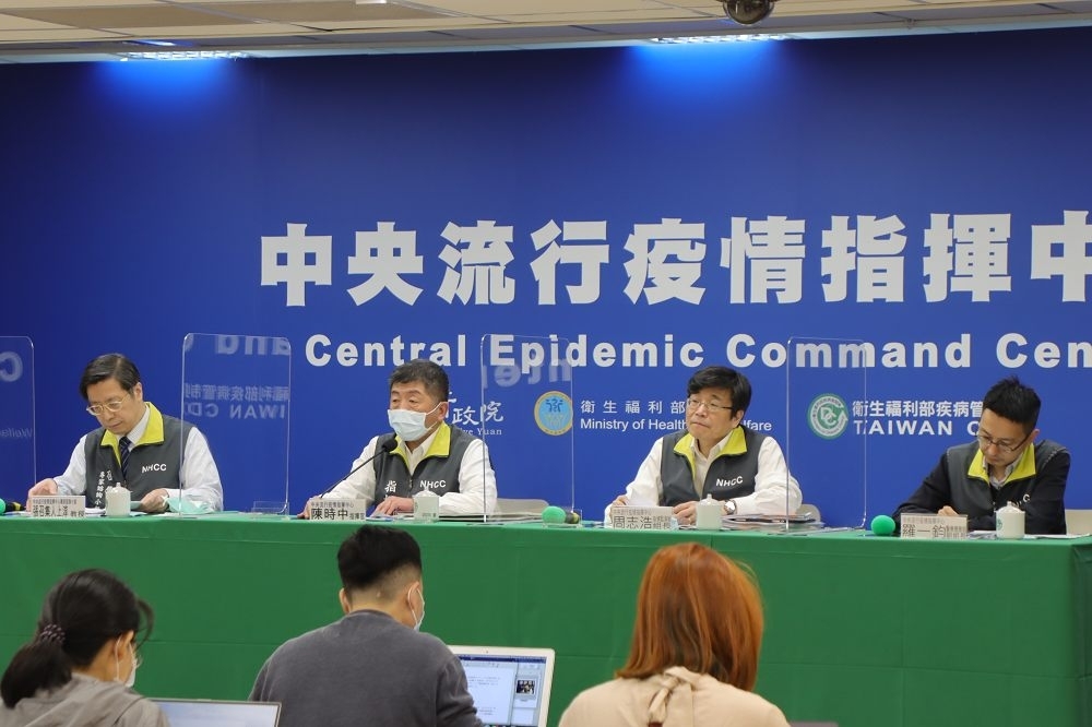 指揮中心4日表示，國內新增一例新冠肺炎死亡病例。（資料照片／指揮中心提供）