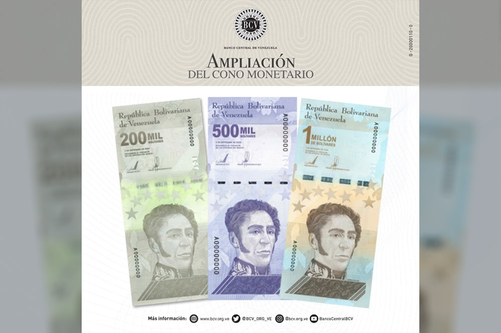 委內瑞拉發行三款新紙鈔，最大面額為100萬元。（圖片取自委國央行）