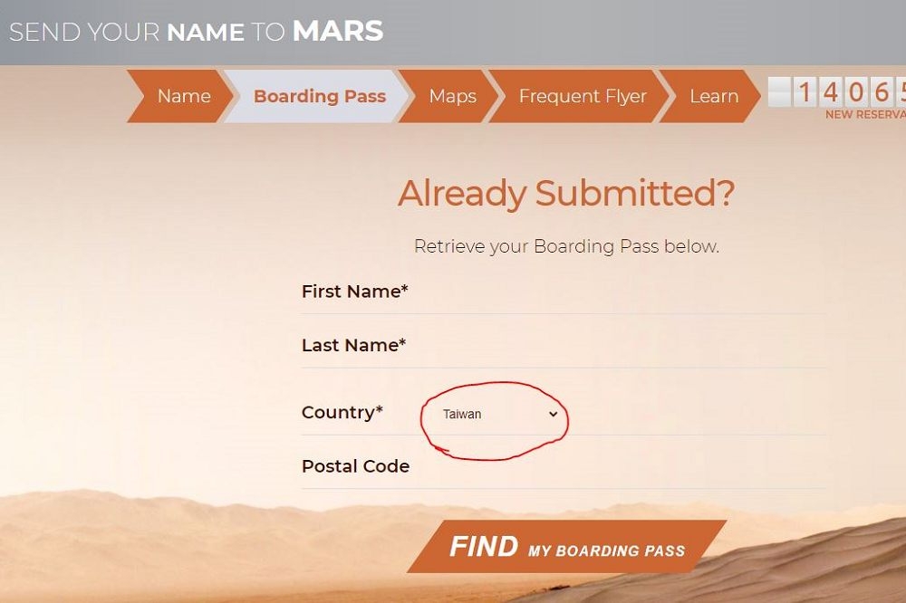 美國航太總署（NASA）在「送你的名字上火星」活動頁面上將台灣列為國家。（擷自NASA網站）