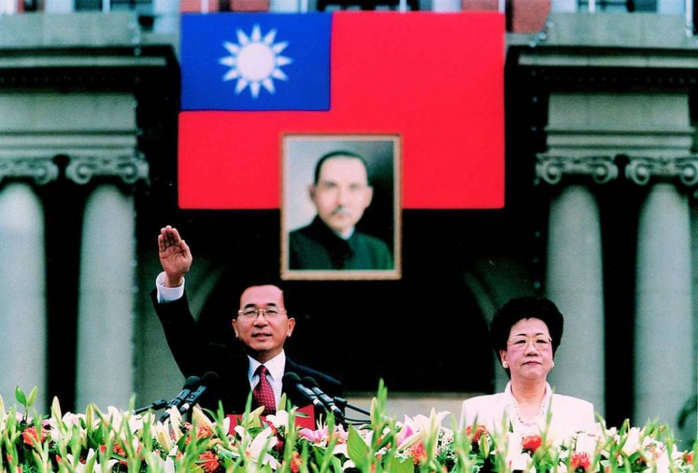 呼應中程協議，陳水扁曾主動地在他的總統就職典禮中提「四不一沒有」。（湯森路透資料照片）