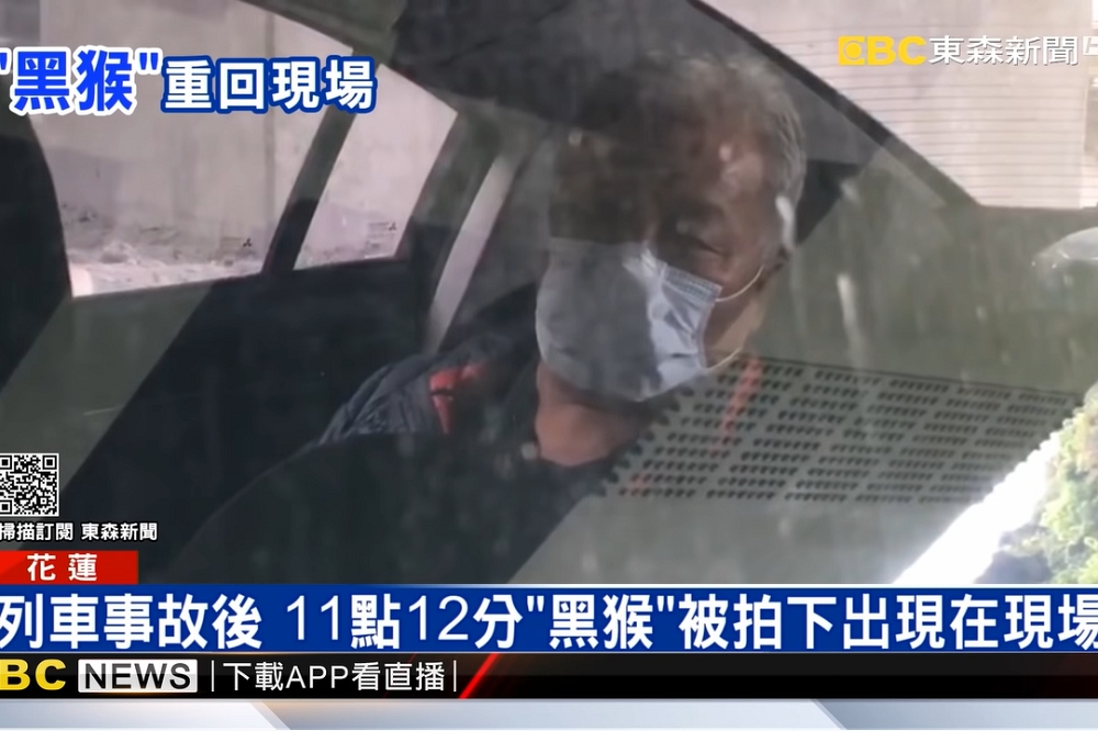 林長清7日被檢方帶回太魯閣事故現場調查。（翻攝自東森新聞）