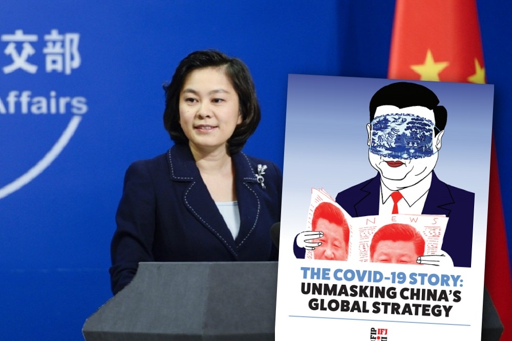 國際記者聯盟12日發布報告《新冠故事：揭開中國全球策略》。（擷取自中新社、IFJ官網）