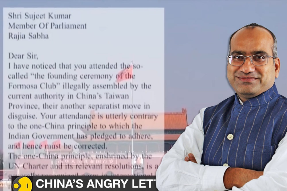 印太地區福爾摩沙俱樂部7日舉行成立大會，印度議員蘇吉庫馬（右圖）致詞力挺台灣，隔日他竟接到中國駐印度大使館施壓信函（左圖），稱其違反「一個中國原則」逼他退出。（合成畫面／取自Shri Sujeet Kumar臉書、擷自YouTube）