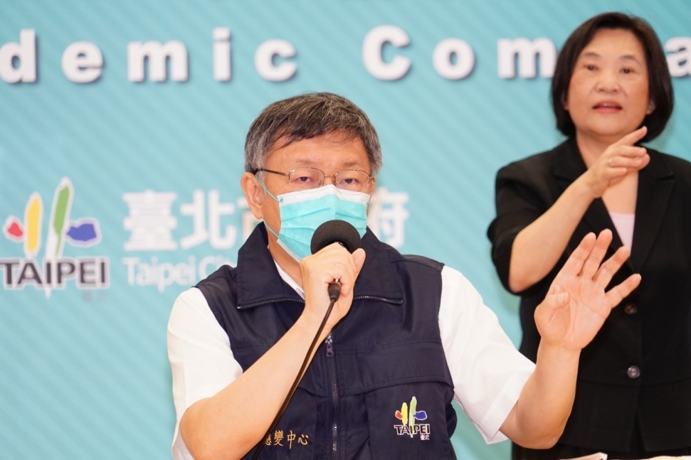 台北市長柯文哲透露，萬華快篩站從14日開始篩檢，陽性率11%，至今為止已降到4.7％。（北市府提供）