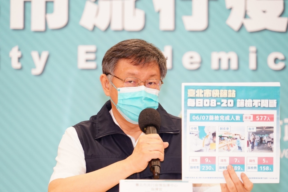 關於疫苗混打議題，台北市長柯文哲8日表示，他看過很多論文，先打AZ再打BNT或莫德納疫苗，效果反而更好。（台北市政府提供）