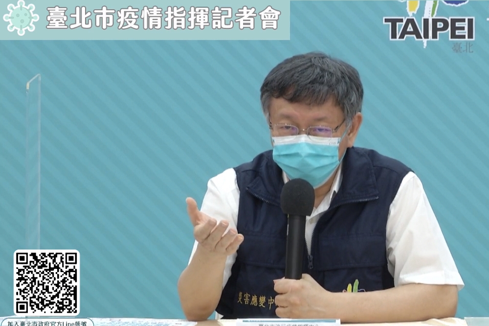 針對衛福部長陳時中透露AZ曾找台灣代工3億劑疫苗，市長柯文哲坦言只要中央發疫苗下來，就會想辦法去打，不論是否有國際認證。（擷取自柯文哲臉書）