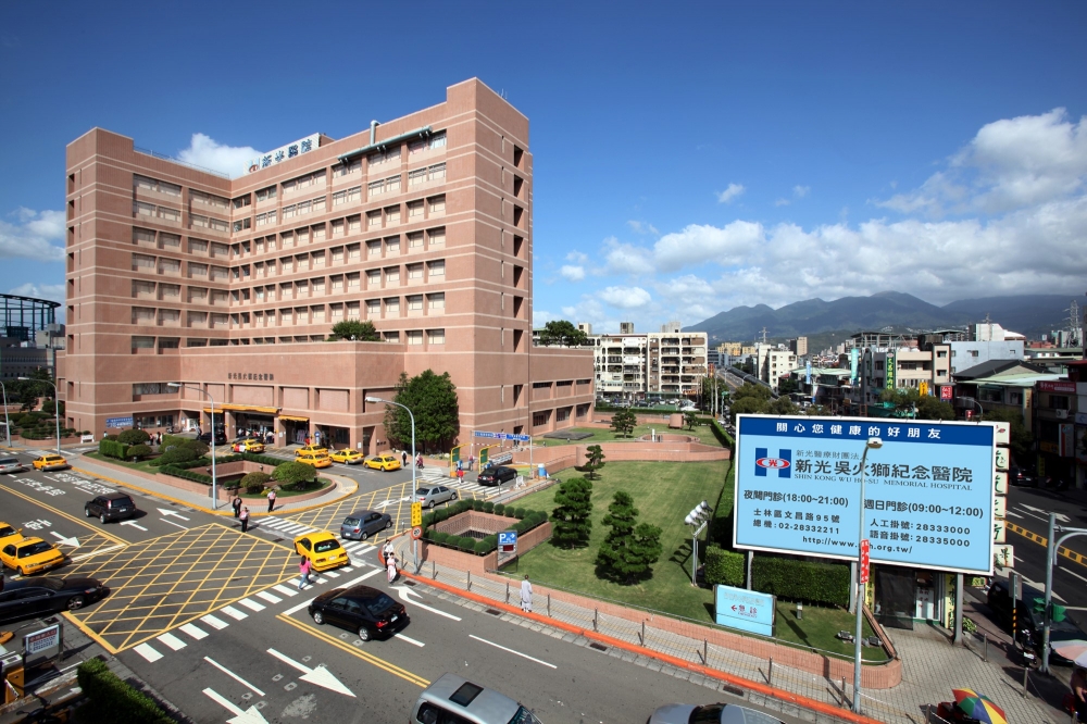 台北市士林區某護理之家爆47人確診、3人死亡，確診者已安置在新光醫院。（取自新光醫院臉書）