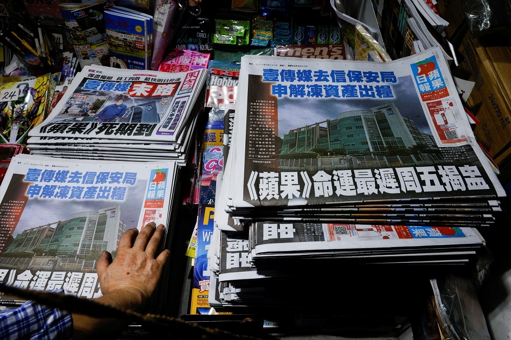 香港《蘋果日報》或將停止運作。（湯森路透）