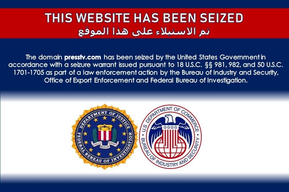 美國聯邦調查局封鎖伊朗英文電視台等多家媒體網站。（湯森路透）