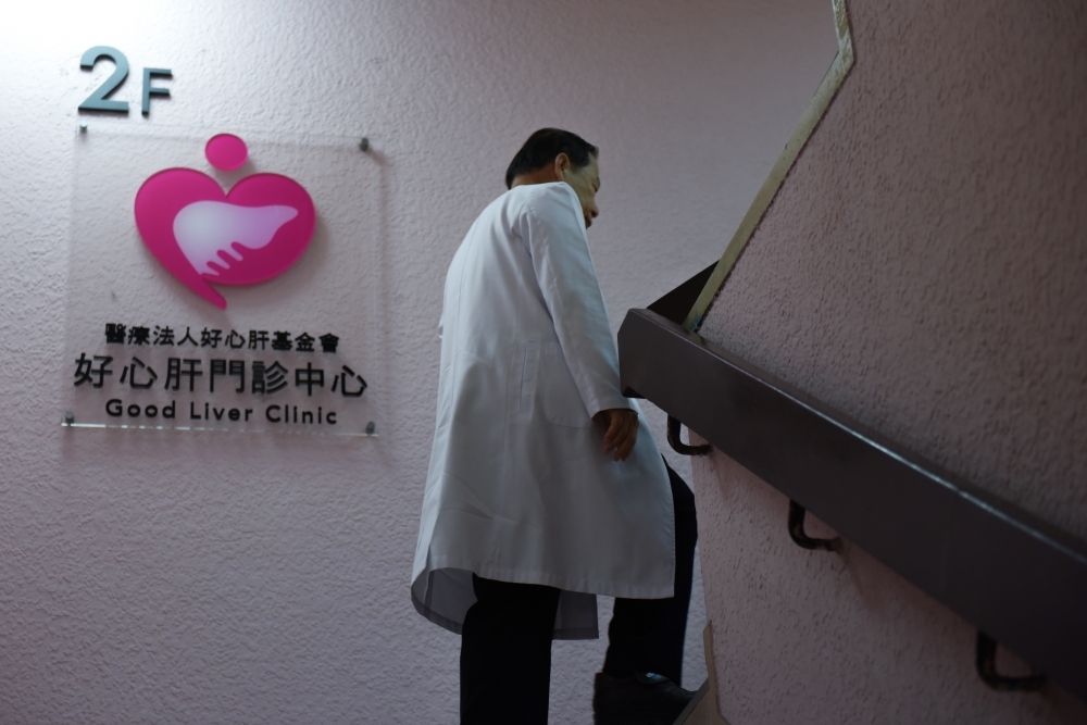 好心肝診所爆特權施打疫苗，台北市議員爆料政風處竟搞「限時動態調查報告」。（資料照片／葉信菉攝）