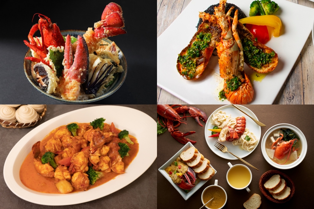 各大飯店推出外帶龍蝦料理（台北福華、台北美福、六福萬怡及台北晶華提供）