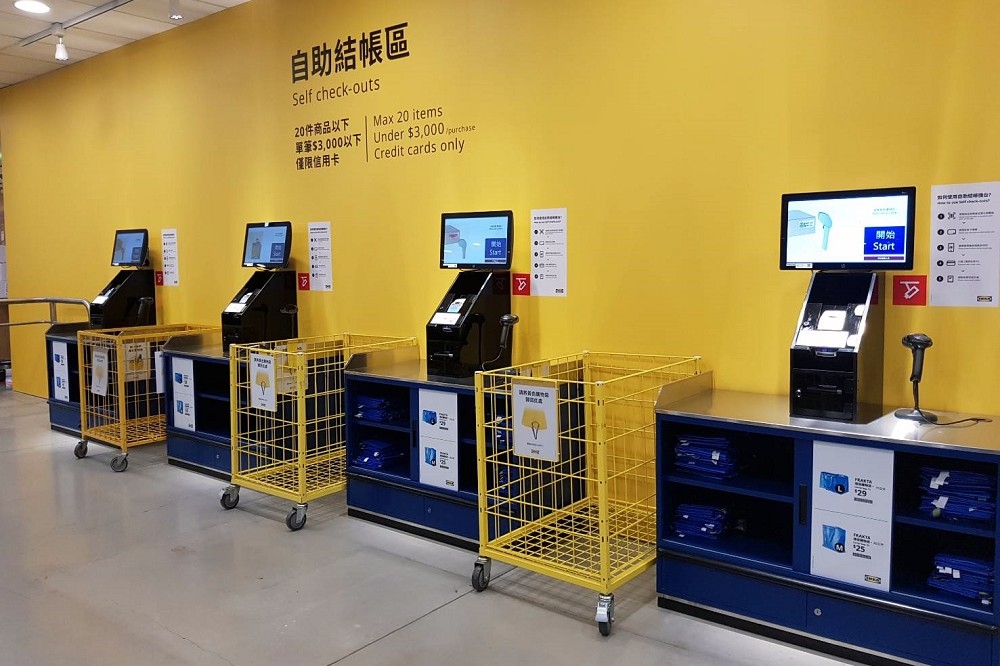 IKEA高雄店傳出1名銷售部門主管確診，隨即公告暫停營業1天。（取自IKEA高雄店臉書）