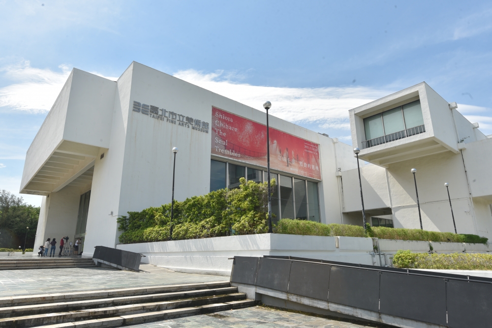 台北市立美術館25日將自主閉館一日，進行全館環境清消。（蔣銀珊攝）