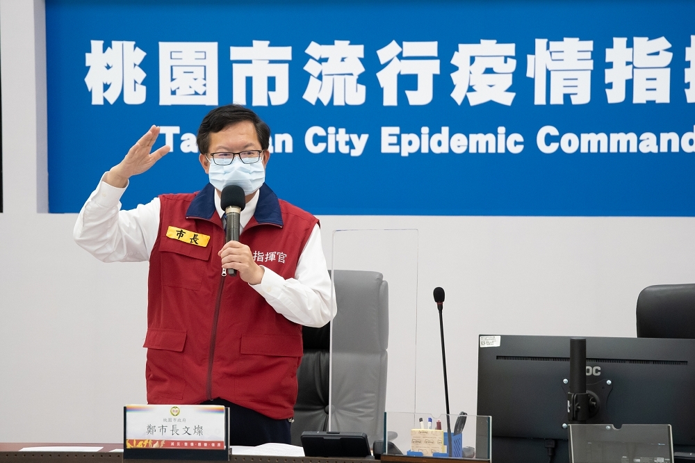 中央流行疫情指揮中心公布26日桃園3確診案例。（桃園市政府提供）
