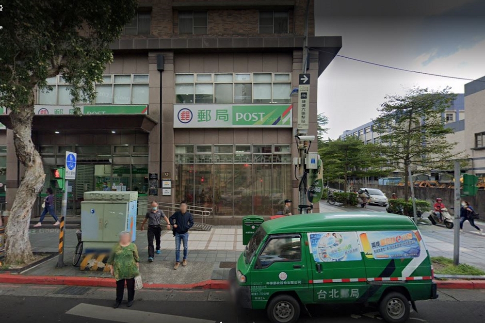 台北市副市長黃珊珊13日證實，台北市大安區六張犁郵局有確診足跡。（取自Google Map）