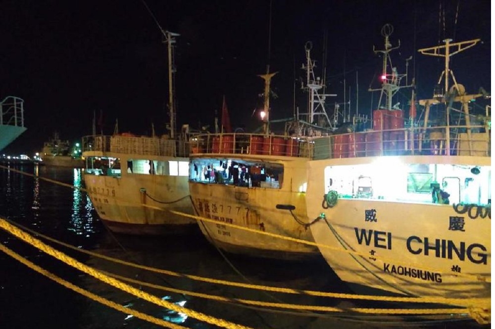 美國國家海洋暨大氣總署（NOAA）「國際漁業管理改善報告」中，台籍漁船「威慶」遭點名。（取自綠色和平官網）