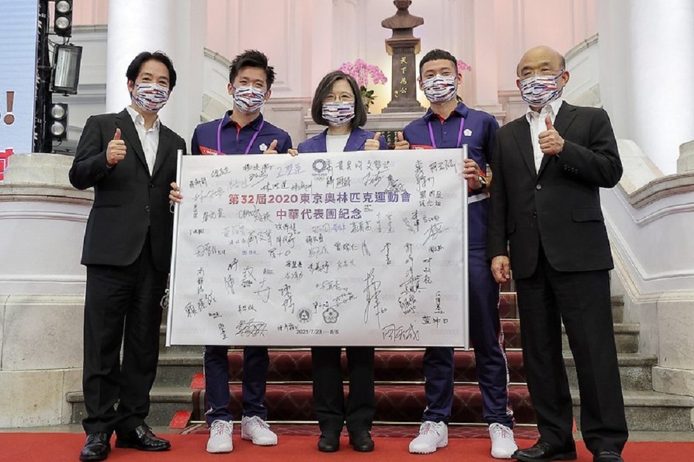總統府1日舉辦「Our Heroes！台灣英雄 凱旋派對」，感謝代表團在這次的東京奧運締造了史無前例的好成績。（總統府提供）