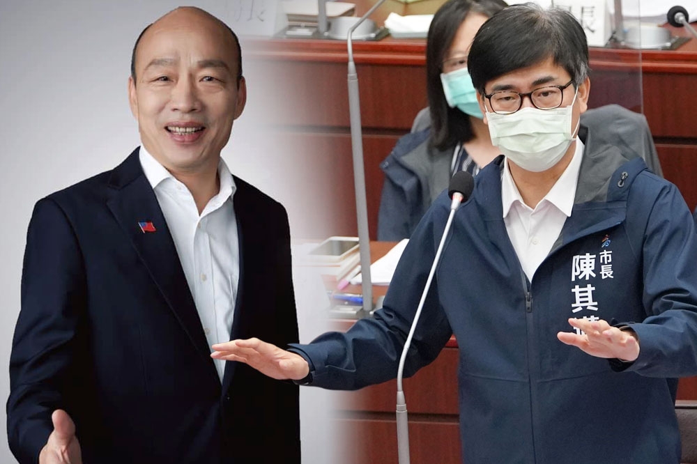 高雄市長陳其邁（右）邀約前市長韓國瑜（左）回娘家，但遭婉拒。（合成畫面，取自陳其邁、韓國瑜臉書）　
