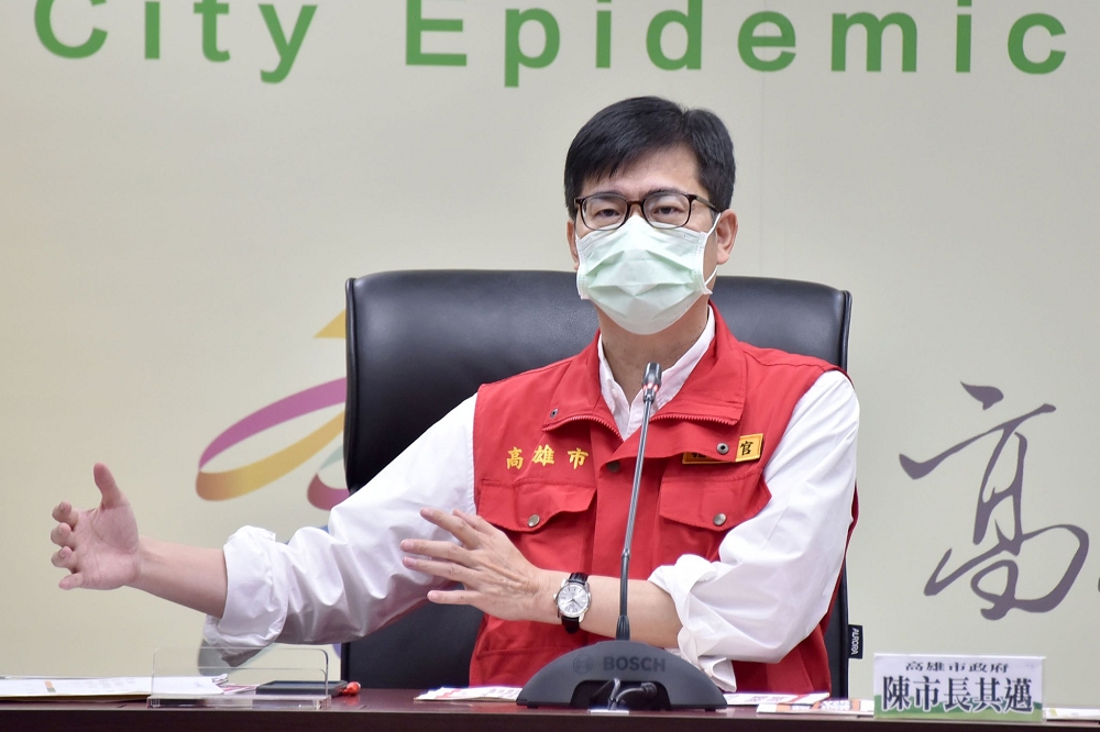 高市府嚴防Delta，陳其邁10日宣布「中秋節防疫升級」。（取自陳其邁臉書）