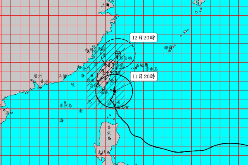 中央氣象局11日20時最新颱風警報單。（取自報天氣－中央氣象局臉書）