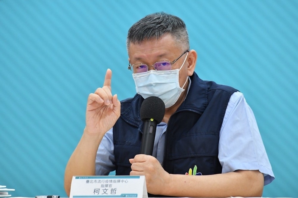 台北市長柯文哲大酸中央五倍券網站塞爆是「漏氣」，不料台北通APP也傳當機。（資料照片／北市府提供）